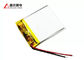 370mah 3.7V Power Tool Rechargeable Lithium Ion Polymer Battery Pack
