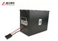 Lithium LFP 48V 1000Ah 50KWH UPS Backup Power Battery Packs