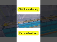 OEM lithium battery