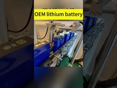 OEM lithium battery