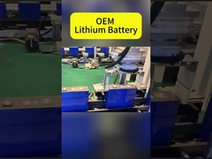 OEM lithium battery